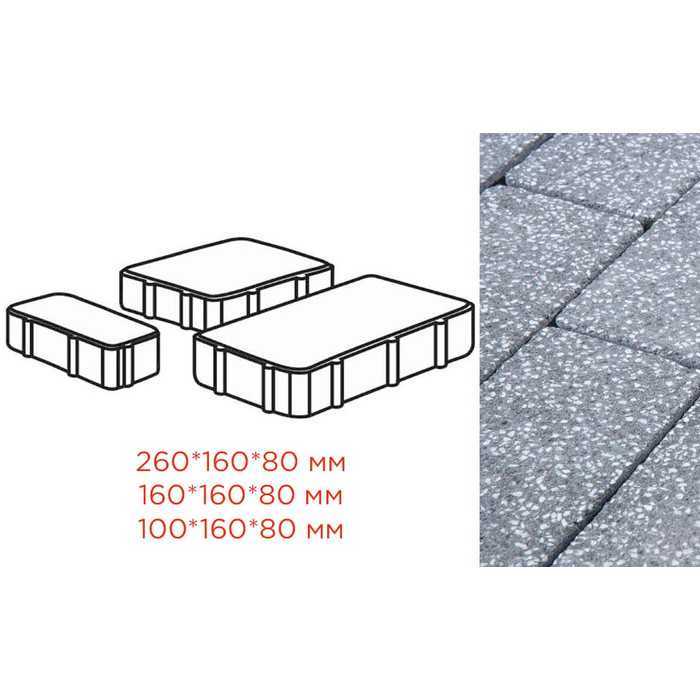 Плитка тротуарная Готика Granite FINERRO, Новый Город, Суxовязский 260/160/100x160x80 мм